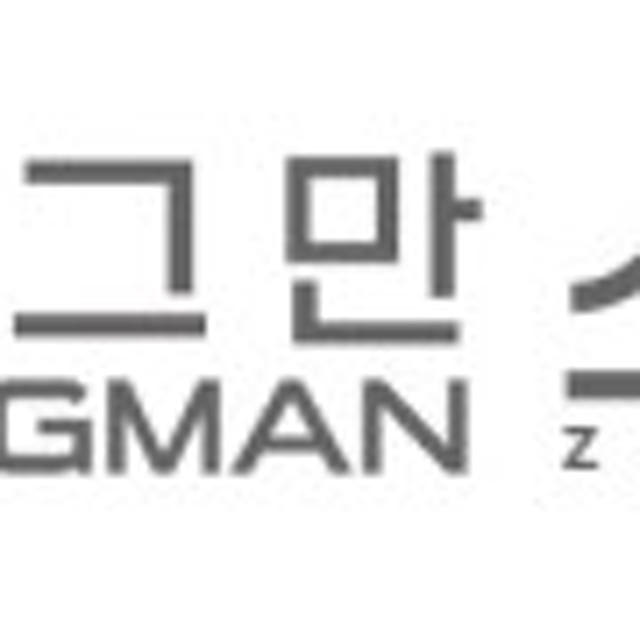 퍼트맨메이트 미러 패키지 무소음 골프 퍼터 퍼팅 연습기 매트
