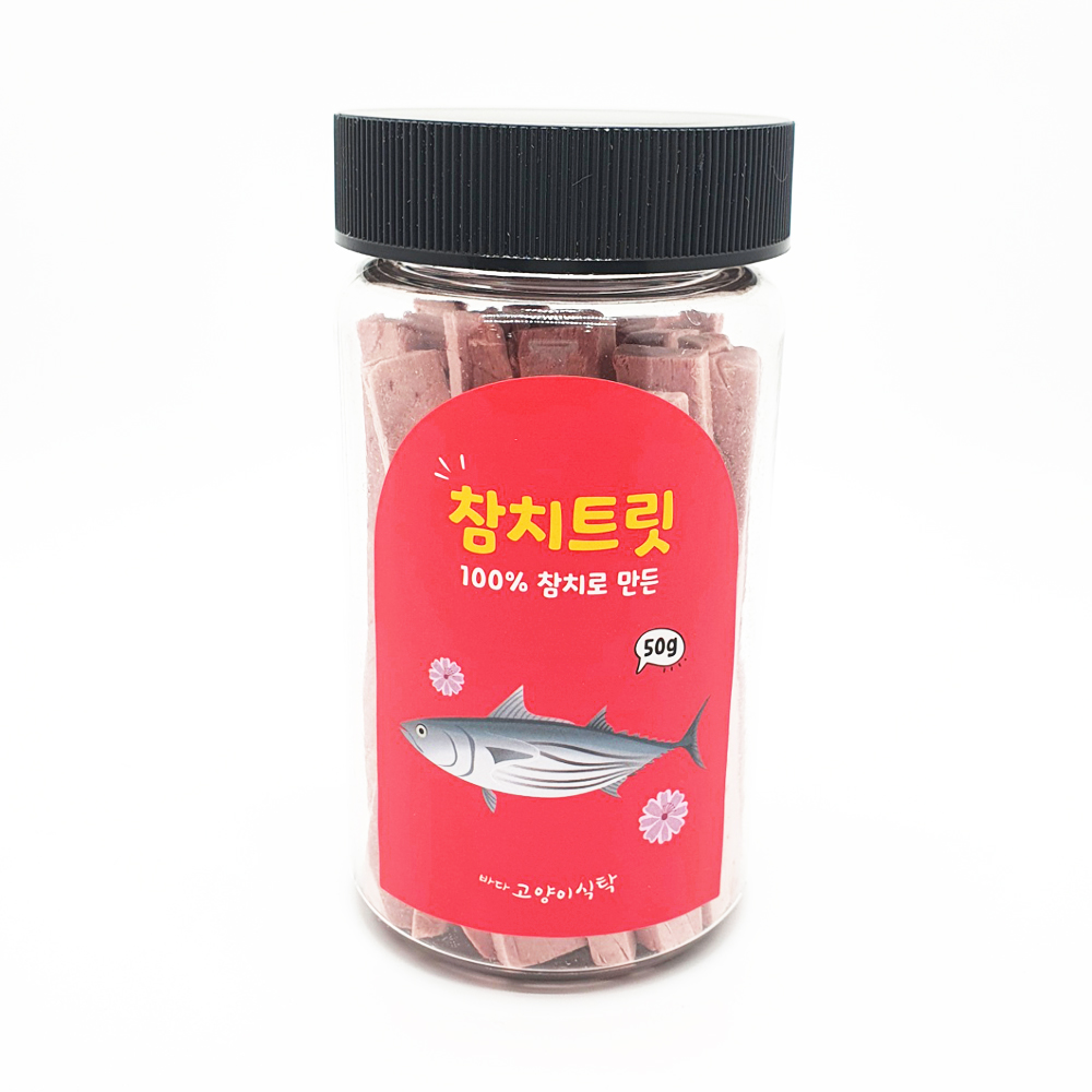 바다고양이식탁 참치트릿 50g 동결건조간식 제품 이미지