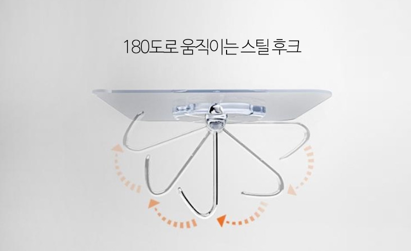 5P 접착식 후크걸이 벽걸이 투명 후크 강력 부착 걸이 이미지 6