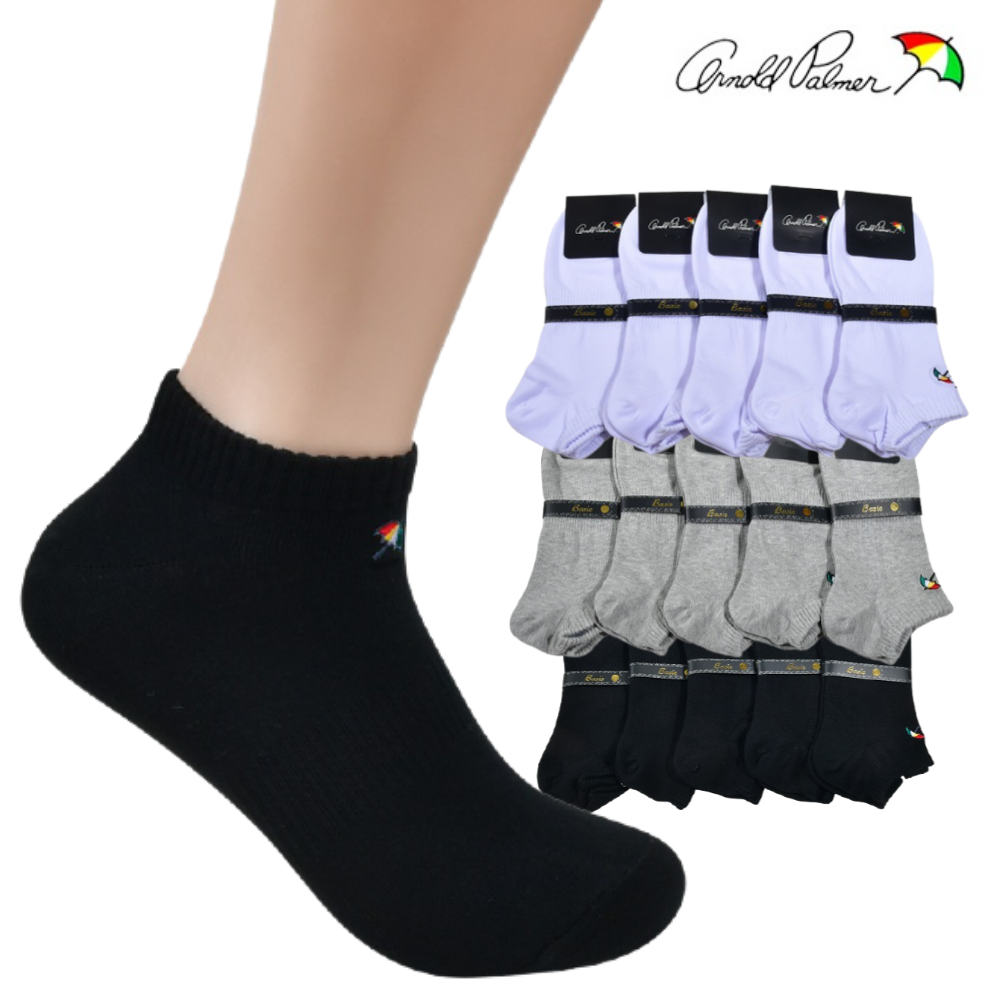 발목흰양말 5켤레 국내생산 반목 단목 남자반양말 청소년 남학생 스니커즈 아놀드파마 삭스