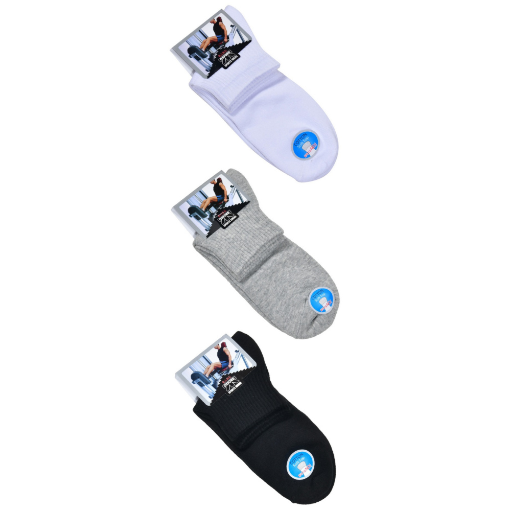 남자반목양말 국내생산 5켤레 단목 반양말 청소년 남학생 성인 무지 흰색 회색 검정색 삭스