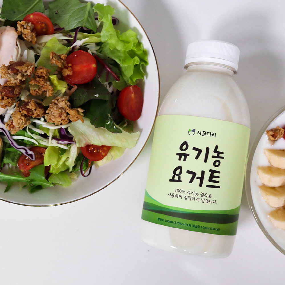 유기농 요거트 수제 플레인 딸기요거트 500ml 6개 이미지 8