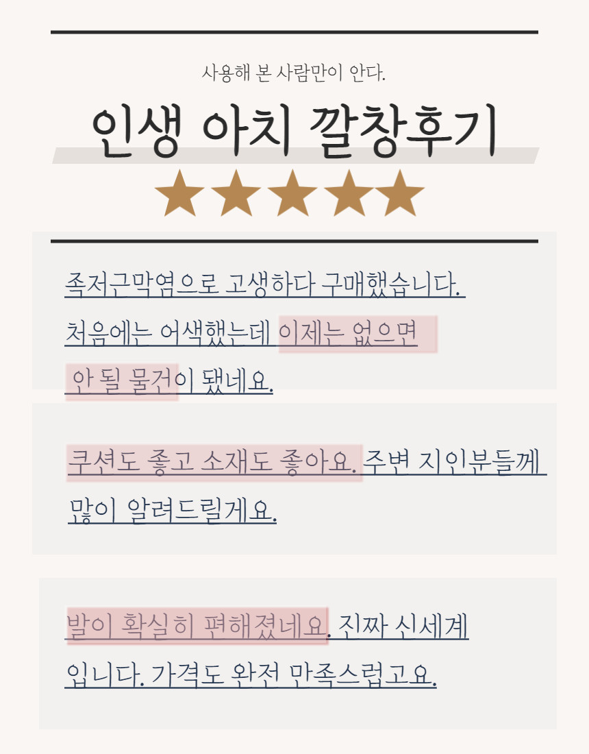 %EC%A0%9C%EB%AA%A9%EC%9D%84_%EC%9E%85%EB%A0%A5%ED%95%B4%EC%A3%BC%EC%84%B8%EC%9A%94._007.png?type=w860