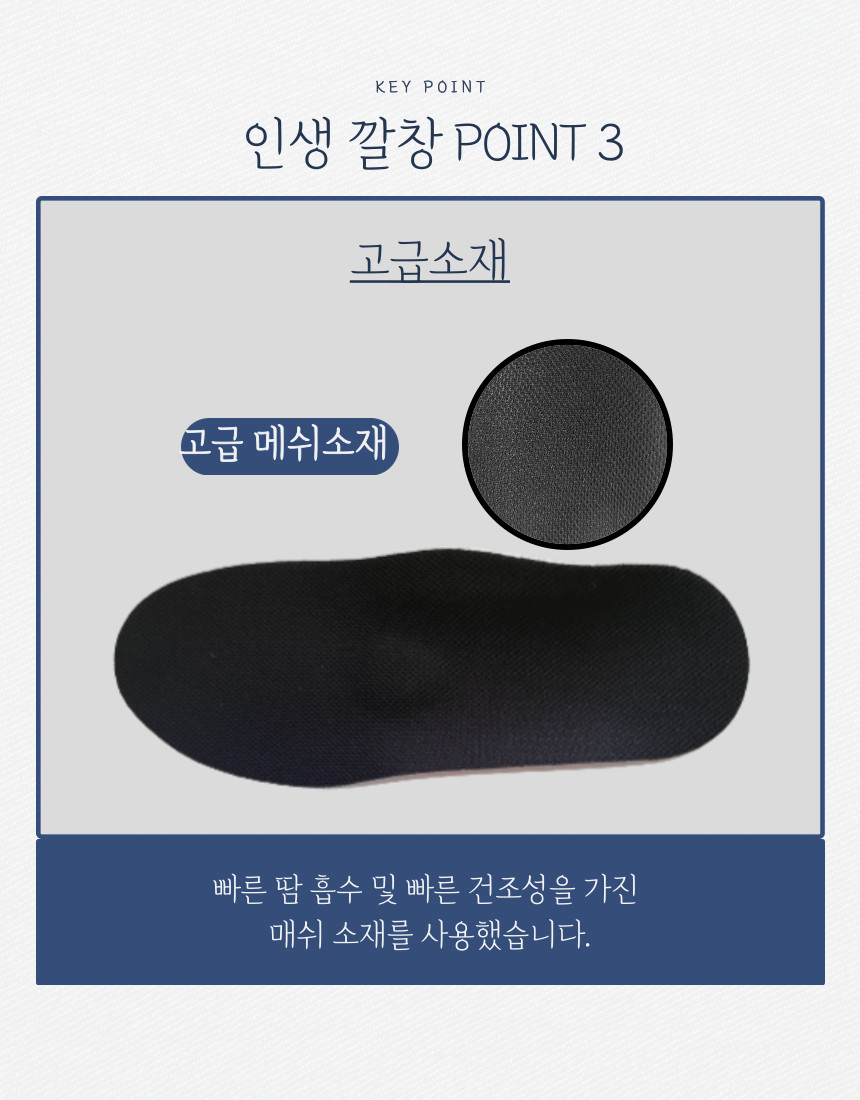 %EC%A0%9C%EB%AA%A9%EC%9D%84-%EC%9E%85%EB%A0%A5%ED%95%B4%EC%A3%BC%EC%84%B8%EC%9A%94.-014.png?type=w860