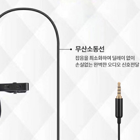 USB핀마이크 성능좋은마이크 수업 유튜브 방송용마이크 3.5mm - 상세 이미지 4