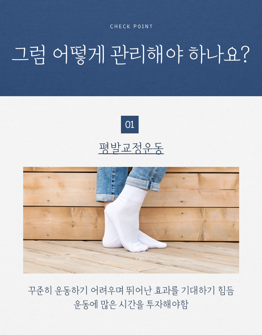 %EC%A0%9C%EB%AA%A9%EC%9D%84-%EC%9E%85%EB%A0%A5%ED%95%B4%EC%A3%BC%EC%84%B8%EC%9A%94.-004.png?type=w860