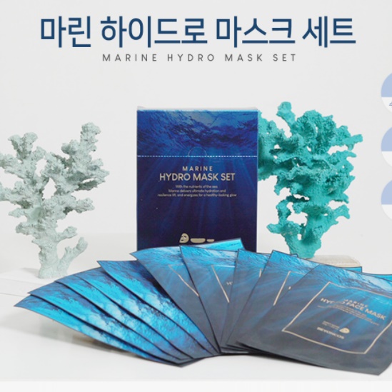 비욘코스 고급 수분공급 탄력마스크팩 페이셜 마스크 얼굴마사지팩 히알루론산 명품 성분 진정 - 상세 이미지 3