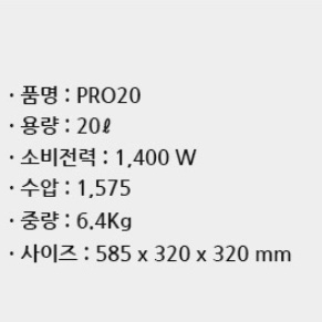 공업용 진공 청소기 현장 청소기 공장용 공장 청소기 - 상세 이미지 5