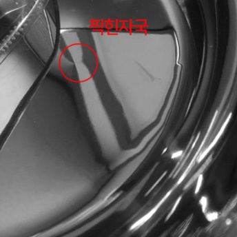 32cm 스텐 오뎅 냄비 대형 반반 스테인레스 양단 나눔 샤브샤브 훠궈 전골 오뎅탕 어묵 - 상세 이미지 2