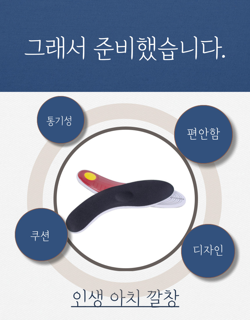 %EC%A0%9C%EB%AA%A9%EC%9D%84-%EC%9E%85%EB%A0%A5%ED%95%B4%EC%A3%BC%EC%84%B8%EC%9A%94.-006.png?type=w860