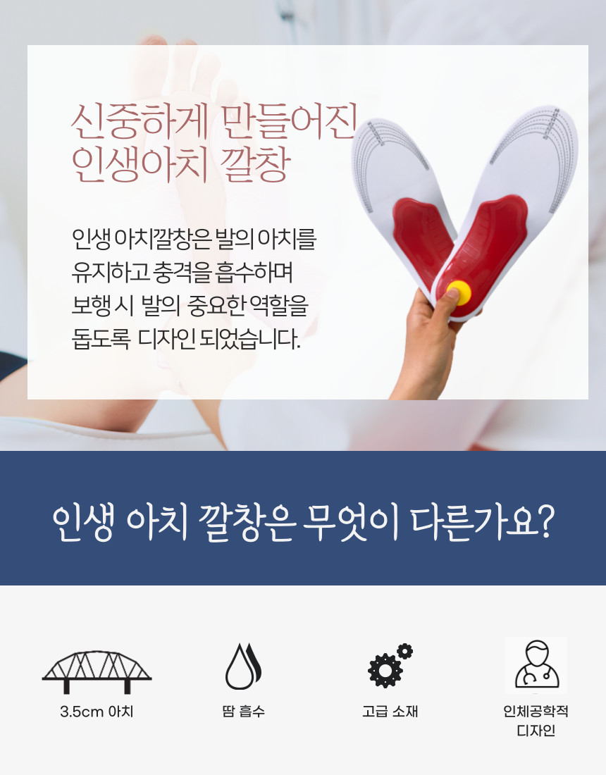 %EC%A0%9C%EB%AA%A9%EC%9D%84-%EC%9E%85%EB%A0%A5%ED%95%B4%EC%A3%BC%EC%84%B8%EC%9A%94.-010.png?type=w860