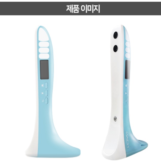 유아 키 측정기 키재는 기계 어린이 키재기 신장계 - 상세 이미지 3