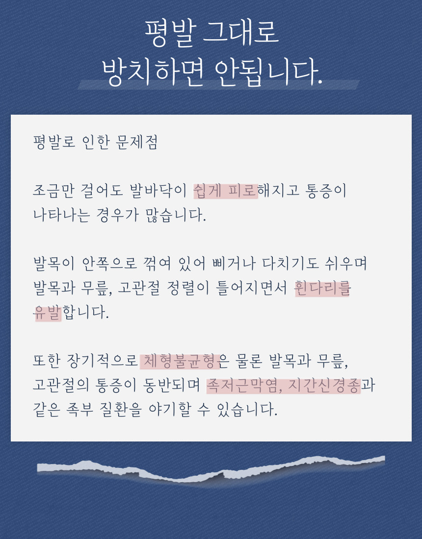 %EC%A0%9C%EB%AA%A9%EC%9D%84-%EC%9E%85%EB%A0%A5%ED%95%B4%EC%A3%BC%EC%84%B8%EC%9A%94.-001.png?type=w860