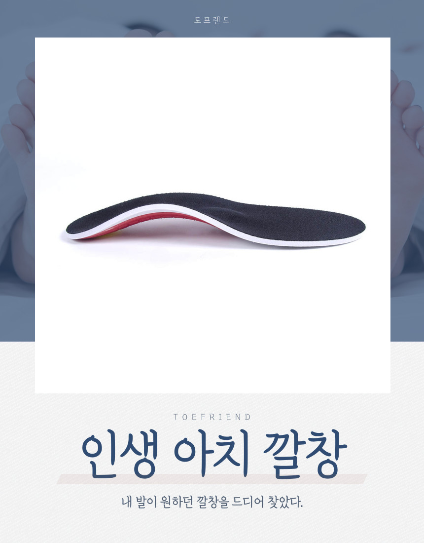 %EC%A0%9C%EB%AA%A9%EC%9D%84-%EC%9E%85%EB%A0%A5%ED%95%B4%EC%A3%BC%EC%84%B8%EC%9A%94.-009.png?type=w860