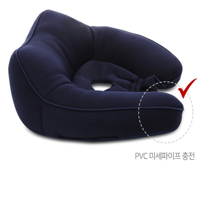 임산부 산모 치질 방석 입체 골반 방석 똥꼬 엉덩이 안아픈 꼬리뼈 쿠션 수험생 선물 - 상세 이미지 4