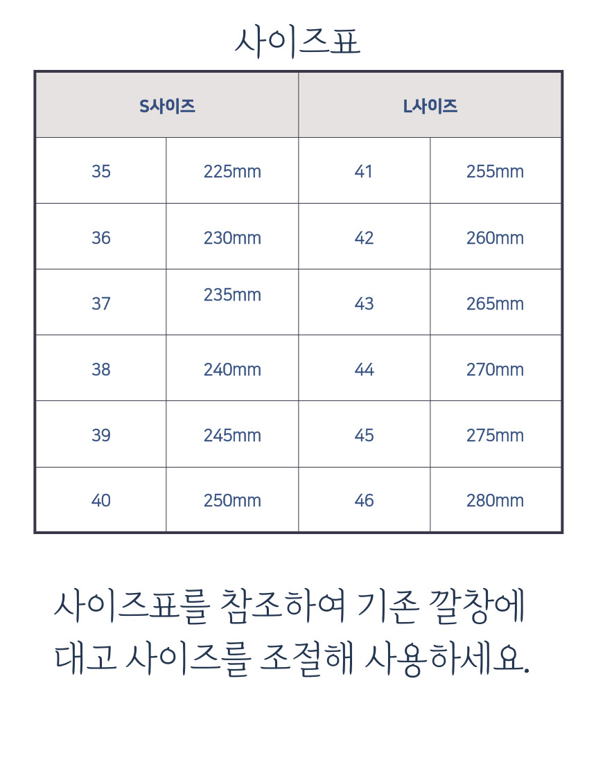 %EC%A0%9C%EB%AA%A9%EC%9D%84-%EC%9E%85%EB%A0%A5%ED%95%B4%EC%A3%BC%EC%84%B8%EC%9A%94.-018.png?type=w860