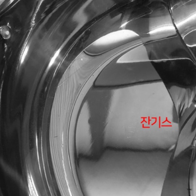 32cm 스텐 오뎅 냄비 대형 반반 스테인레스 양단 나눔 샤브샤브 훠궈 전골 오뎅탕 어묵 - 상세 이미지 4