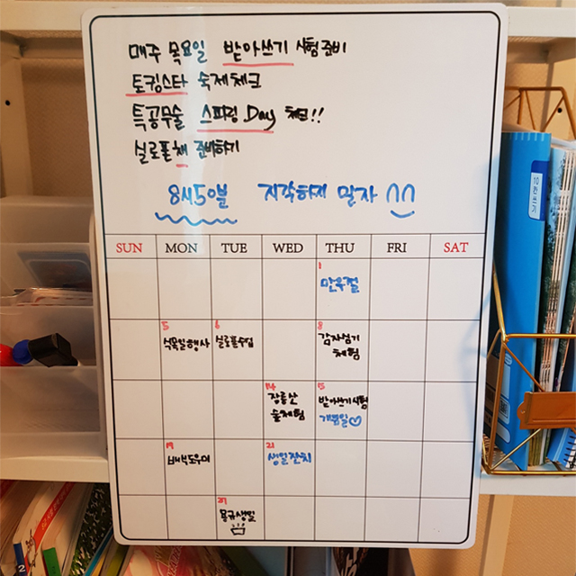 스케치룸 자석 월간 보드 스케줄 메모 마그네틱 달력 냉장고 자석 보드판 화이트 월중 이미지 6