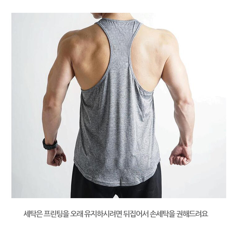 성조기 헬스 나시티 민소매 머슬나시 짐웨어 헬스나시 이미지 6