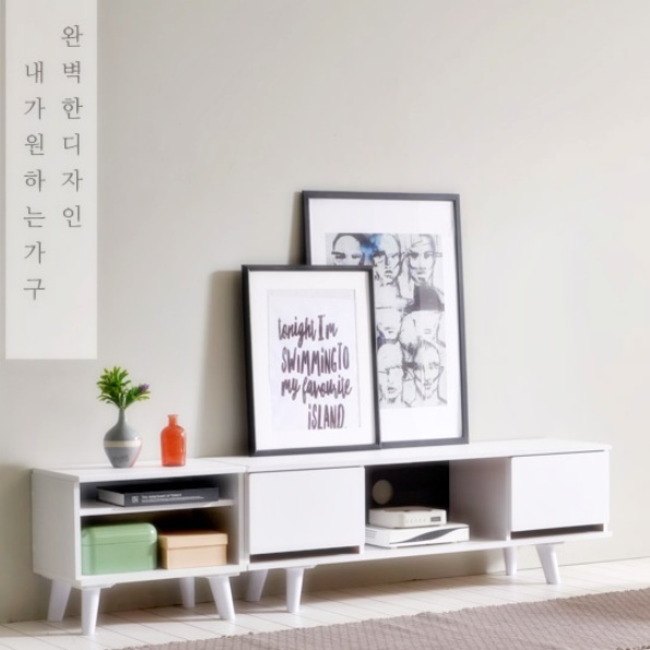 낮은TV장 1200 화장대 세트 원목 작은 티비장 미니 TV 받침대 거실장 흰색 다이