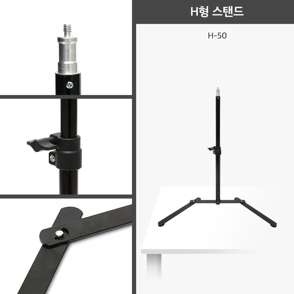 촬영 방송 조명 카메라 방송용 링라이트 삼각대 ST-7023 - 상세 이미지 4