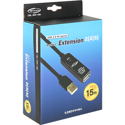 강원전자 넷메이트 USB2.0 무전원 리피터 거리 연장 5m, 1개 - 상세 이미지 5