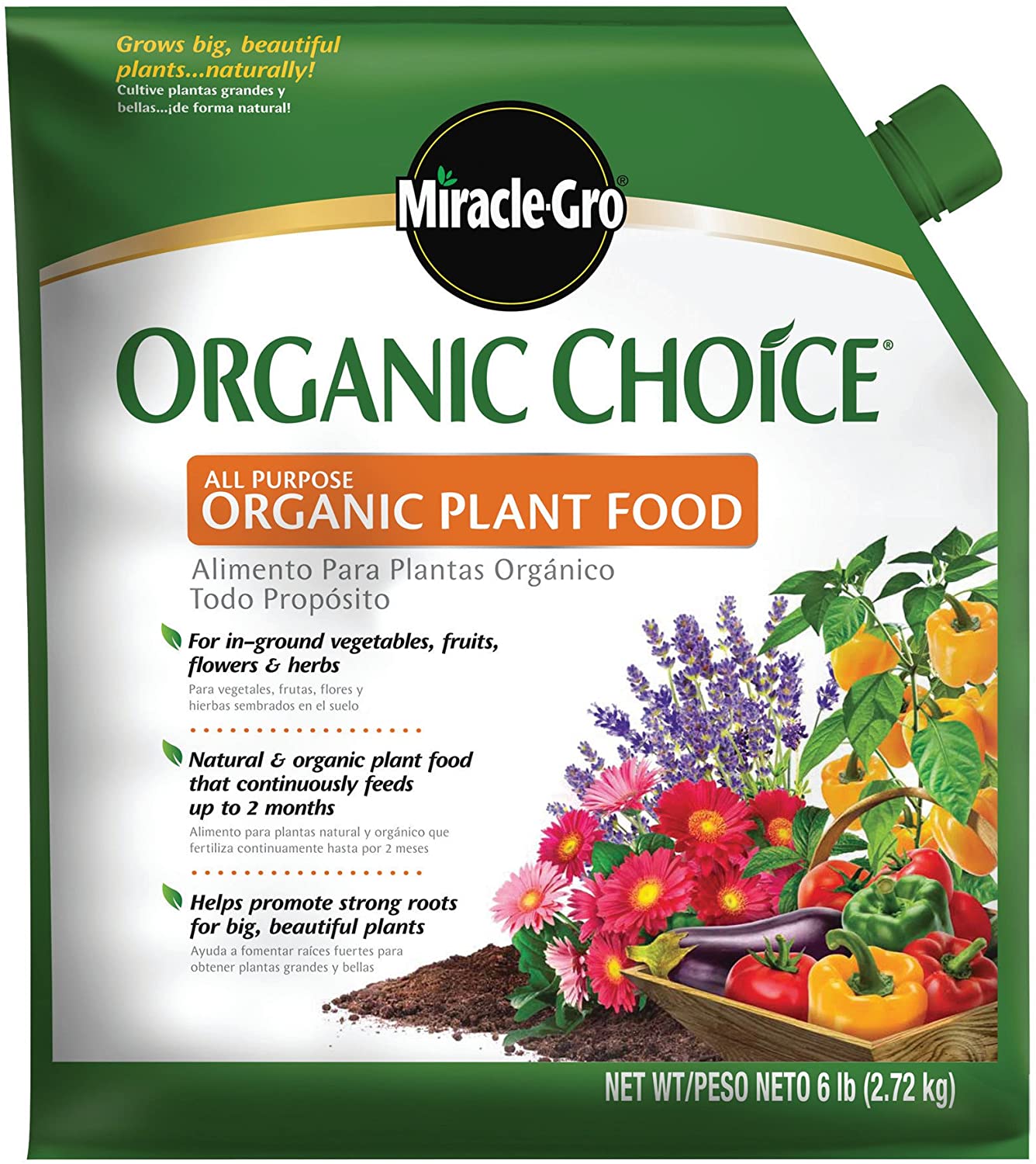 Miracle-Gro Organic Choice 유기농 비료 포장 상세 이미지