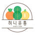 허니유통 로고