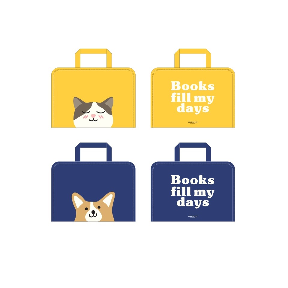 리딩펫 지퍼 파일 백 레버 화일 A4 서류 잡지 과제물 파일가방 서류바인더 손잡이 이미지 7