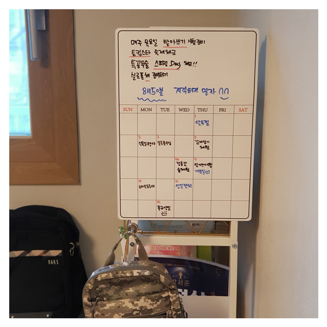 스케치룸 자석 월간 보드 스케줄 메모 마그네틱 달력 냉장고 자석 보드판 화이트 월중 이미지 8