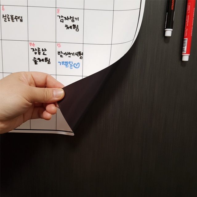 스케치룸 자석 월간 보드 스케줄 메모 마그네틱 달력 냉장고 자석 보드판 화이트 월중 이미지 7