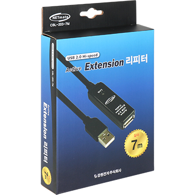 강원전자 넷메이트 USB2.0 무전원 리피터 거리 연장 5m, 1개 - 상세 이미지 3