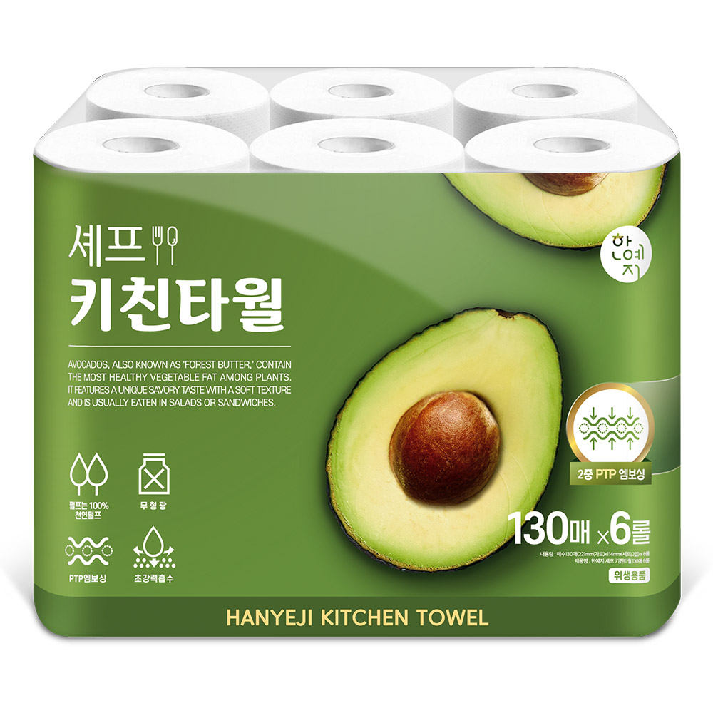 한예지 천연펄프 무형광 셰프 키친타올 130매 x 6롤 2팩 - 상세 이미지 4