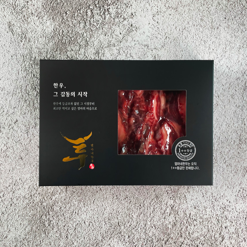엄마네한우 투뿔 한우 본갈비살 1++등급, 1kg, 1개 사진 3
