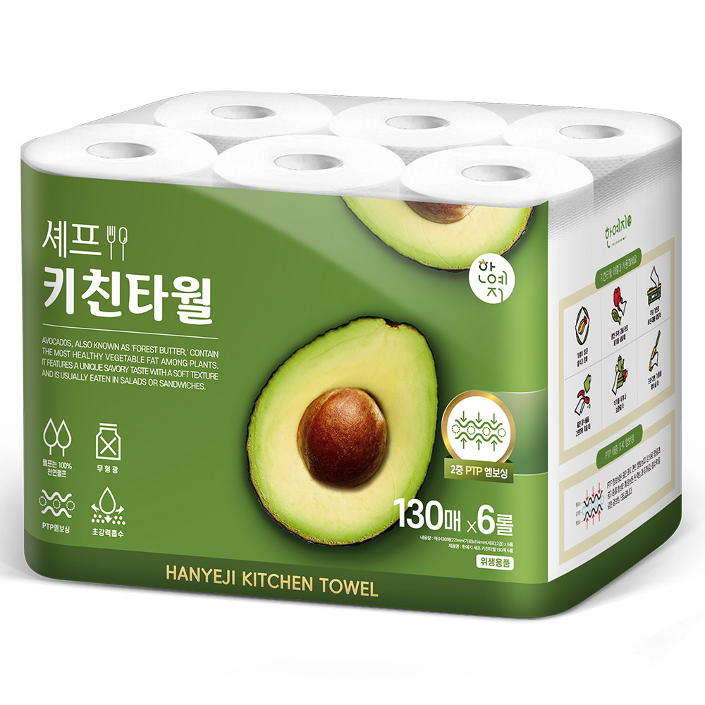 한예지 천연펄프 무형광 셰프 키친타올 130매 x 6롤 2팩 - 상세 이미지 3