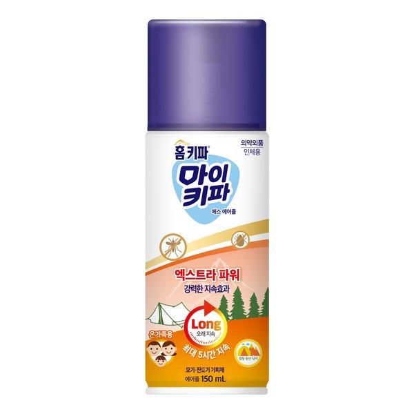 마이키파 미스트 베이비 키즈 어린이 천연 모기 기피제 - 상세 이미지 2