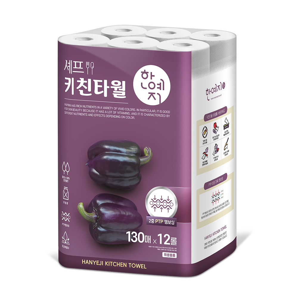 한예지 안심 천연펄프 셰프 키친타올 130매 12롤 3팩 - 상세 이미지 4