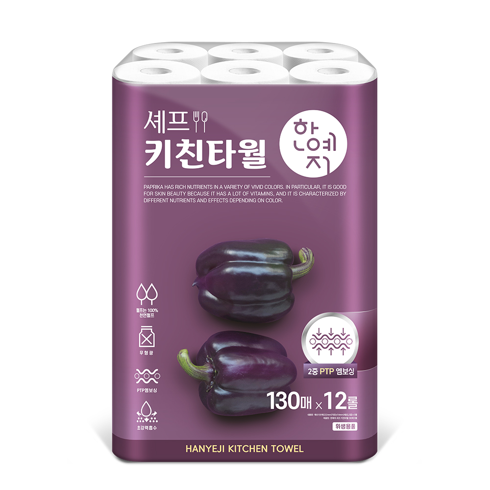 한예지 안심 천연펄프 셰프 키친타올 130매 12롤 4팩 - 상세 이미지 4