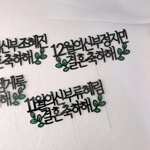 thumbnail-9