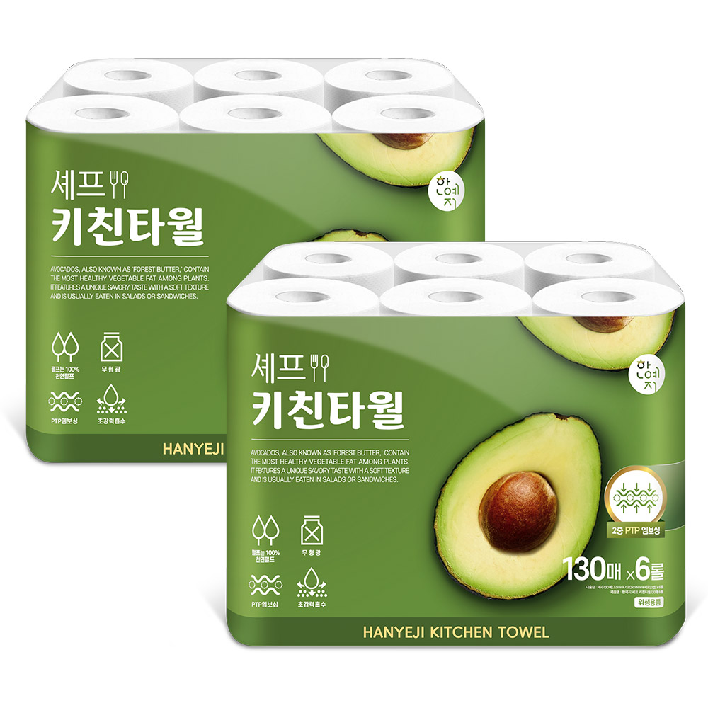 한예지 천연펄프 무형광 셰프 키친타올 130매 x 6롤 2팩 - 상세 이미지 2
