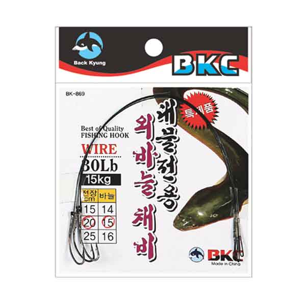 백경 대물전용 외바늘 채비 BK-869 장어낚시 와이어채비 - 메인 이미지