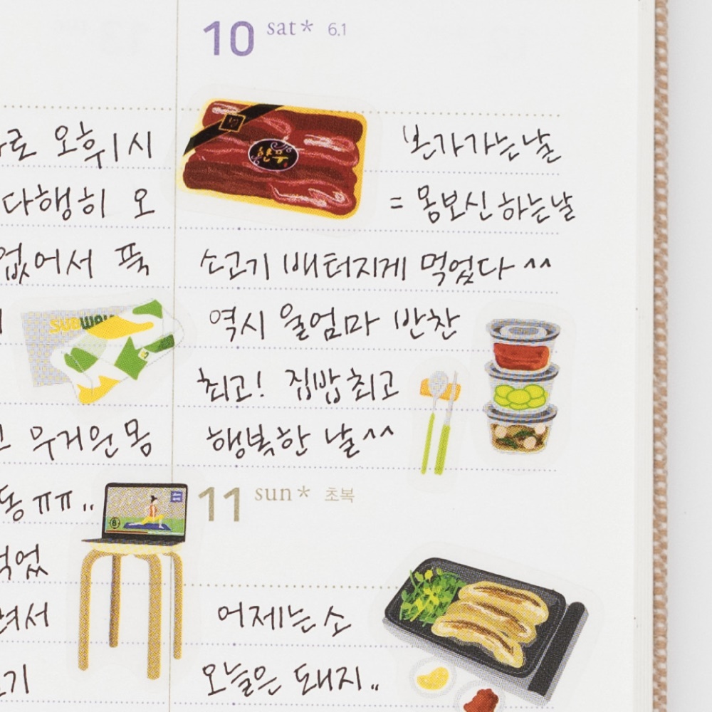 엣홈 v2 데코 폰꾸 폴꾸 다꾸 스티커 다이어리 달력 캘린더 스케줄러 폰 꾸미기 스티커 이미지 6