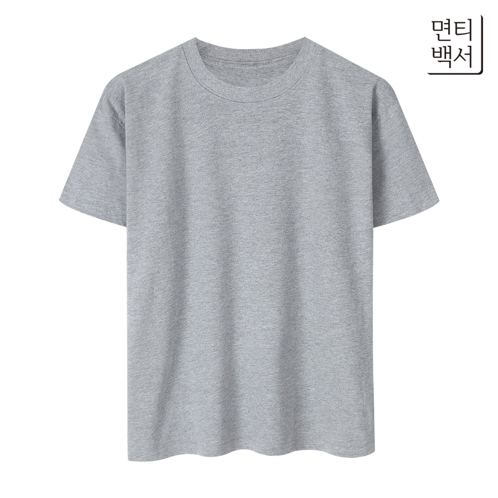 면티백서 30수 남녀공용 코튼 무지 라운드 반팔티 이너 기본티 - 상세 이미지 4