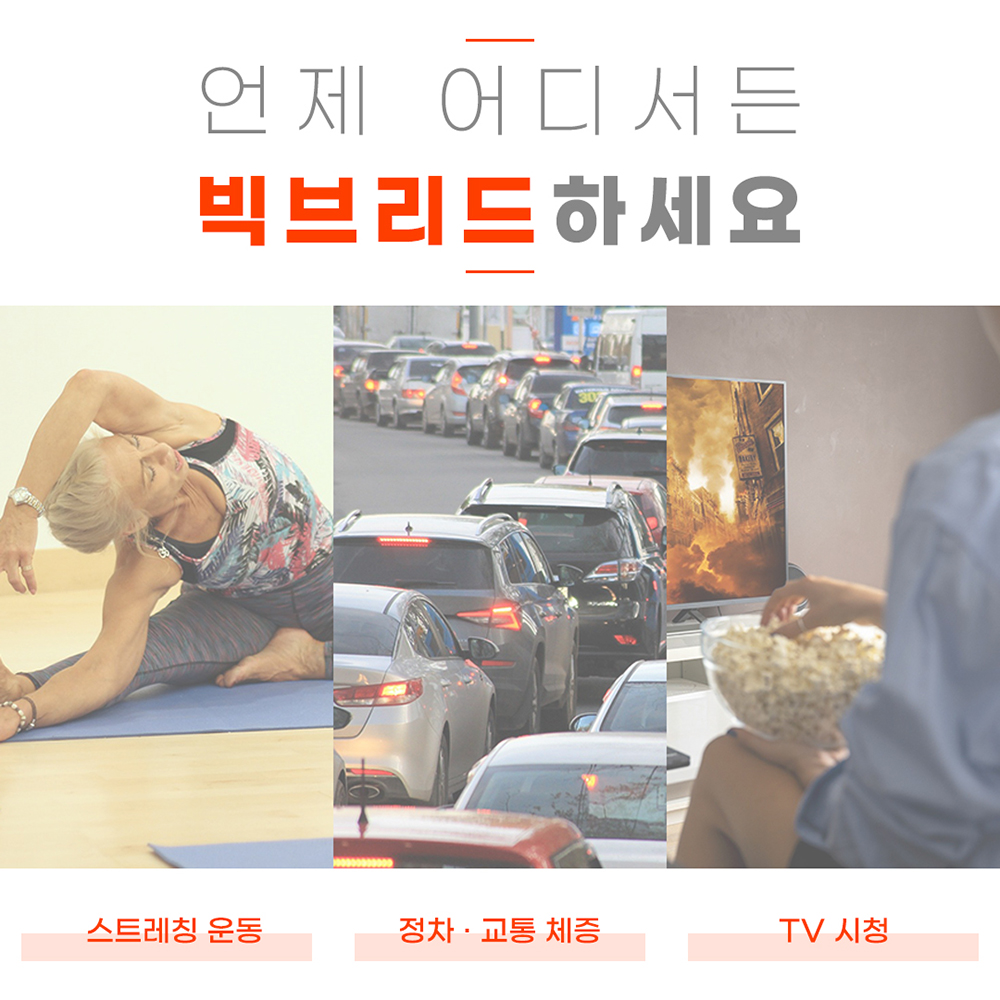 [IMT]빅브리드 레드 복식 호흡 운동 기구 고강도 폐활량 강화 흉곽 호흡 흡기 운동 이미지 7