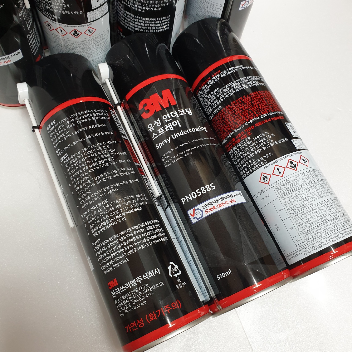 3M 언더 코팅 차 코팅제 스프레이 자동차 550ml - 상세 이미지 2