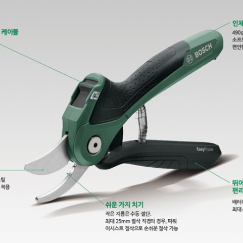 가지치기 나무 자르는 가위 충전 식 자동 전지 가위 전정 전동 무선 감 배 대추 사과 - 상세 이미지 2
