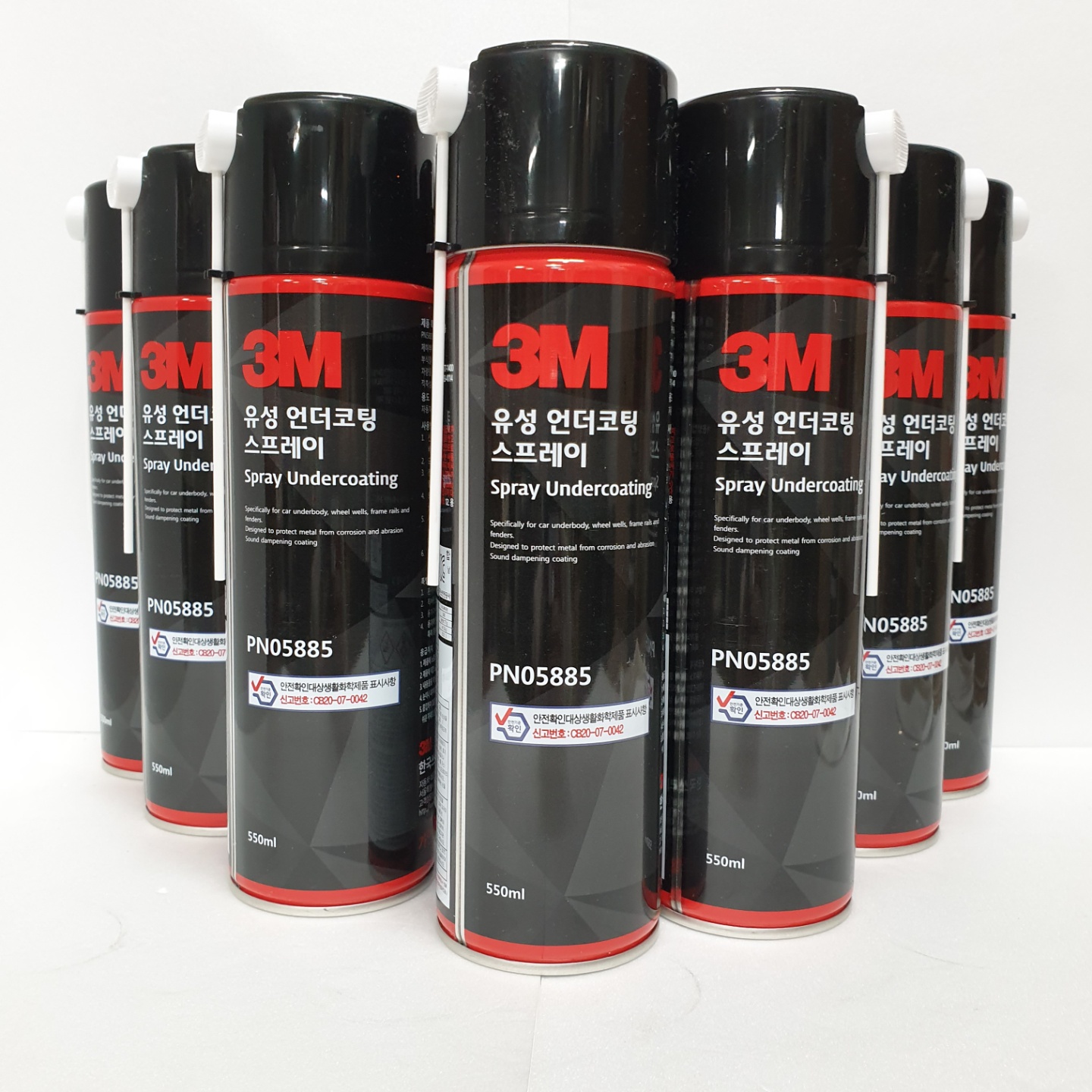 3M 언더 코팅 차 코팅제 스프레이 자동차 550ml - 메인 이미지