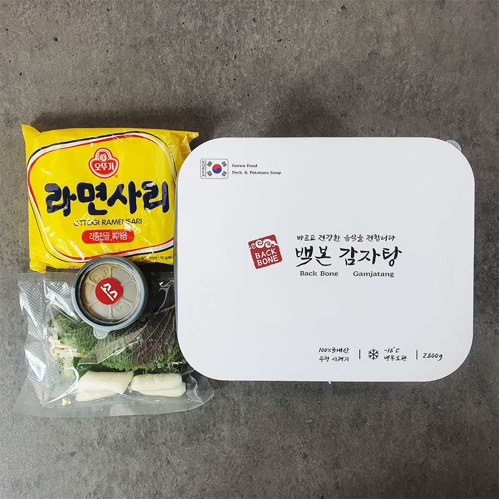 통영 해남 시래기 감자탕 대용량통뼈감자탕 뼈해장국 뼈다귀해장국 밀키트 - 상세 이미지 5