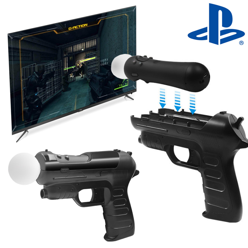 PS3 PS4 PS5 플스 VR 무브 봉 건 총 슈팅 모션 컨트롤러 권총 2개입세트 - 상품 이미지