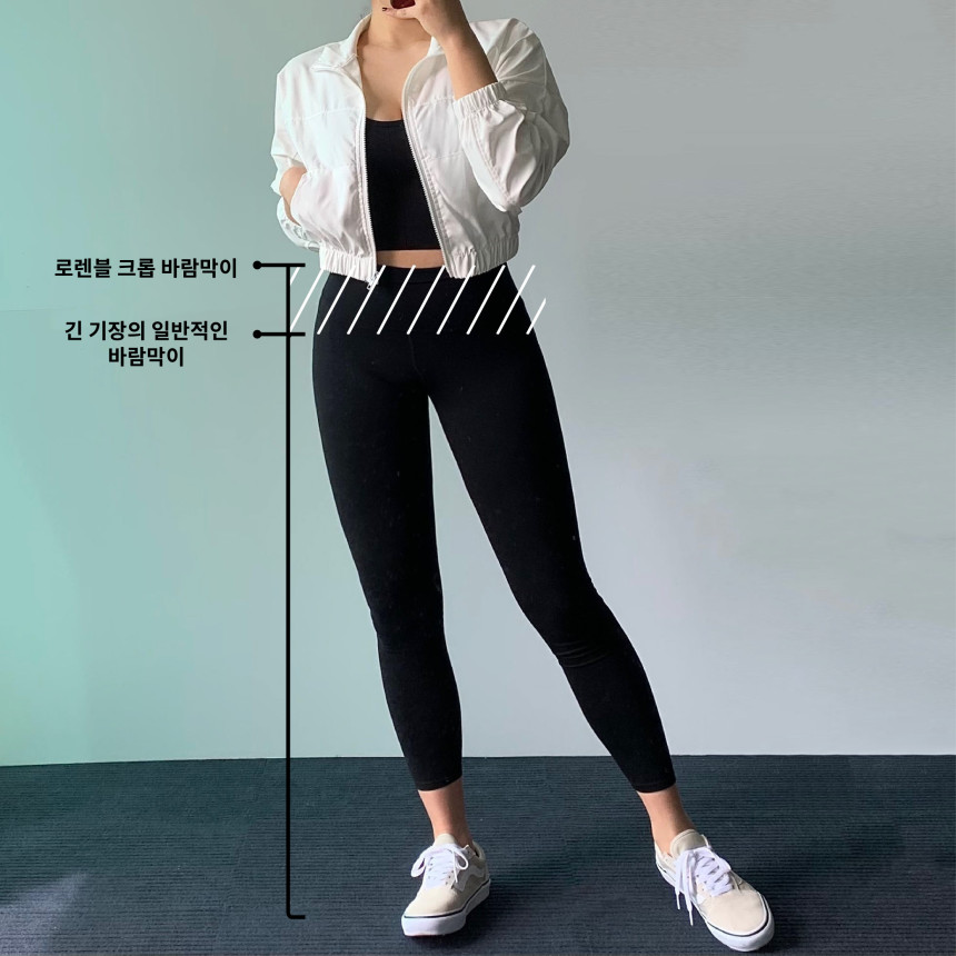 [당일출고 madecolor소라]크롭 바람막이 집업 자켓 바막 가디건 운동복 필라테스복 요가복 헬스 애슬레저룩 레이어드 크롭가디건 꾸안꾸 져지 바스락 야상 러닝 트레이닝 상세 이미지 30